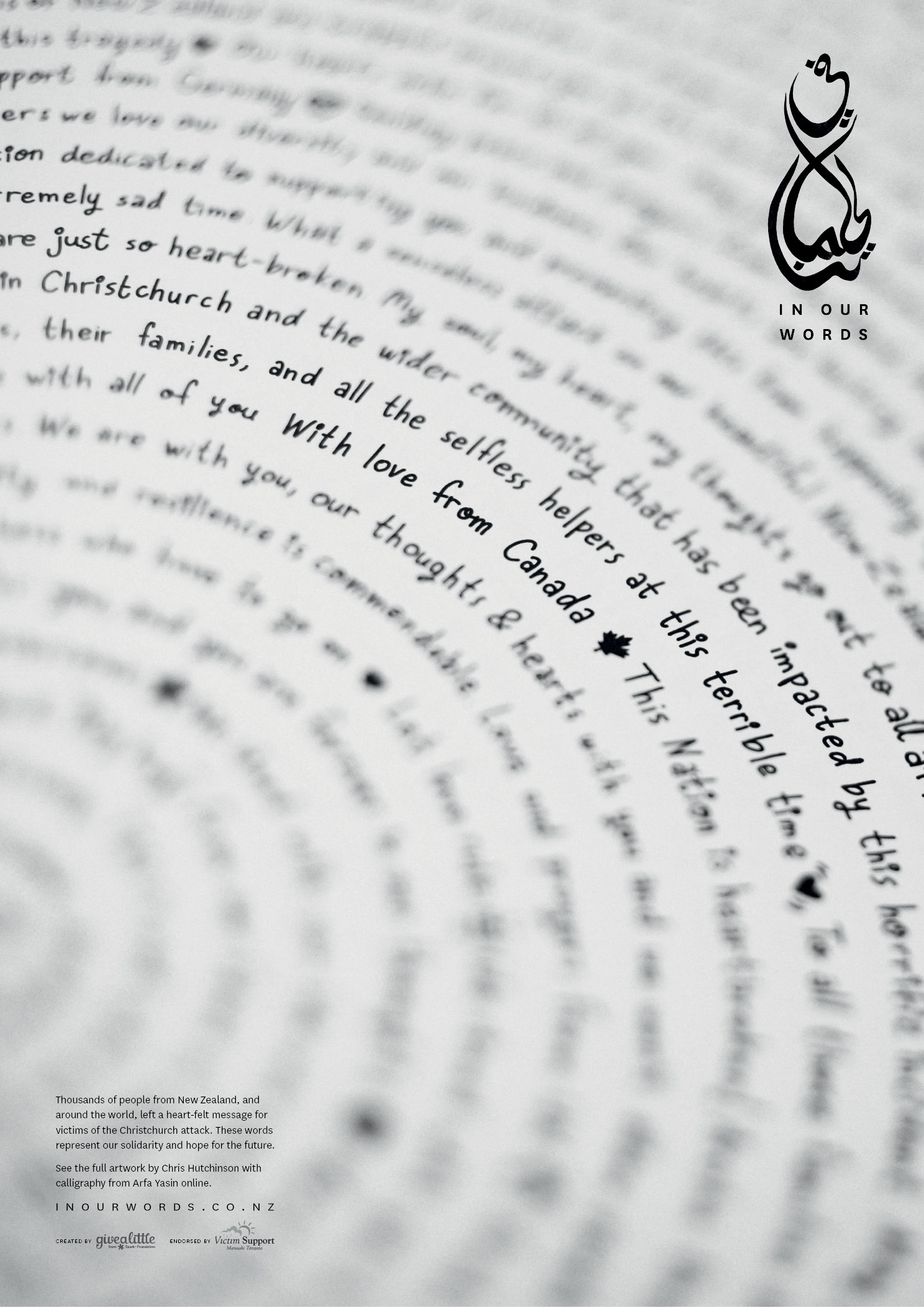 In Our Words Poster 1