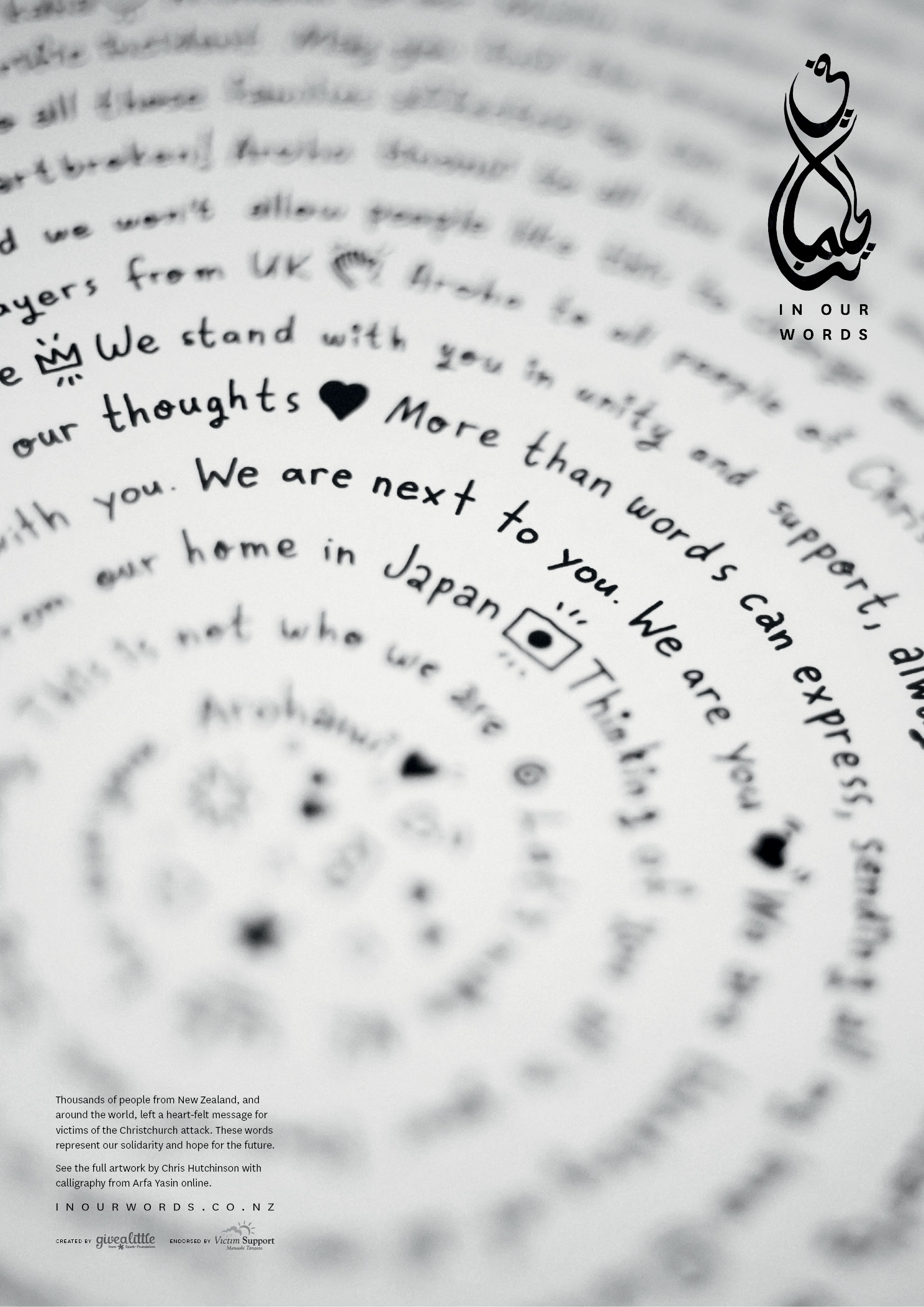 In Our Words Poster 3