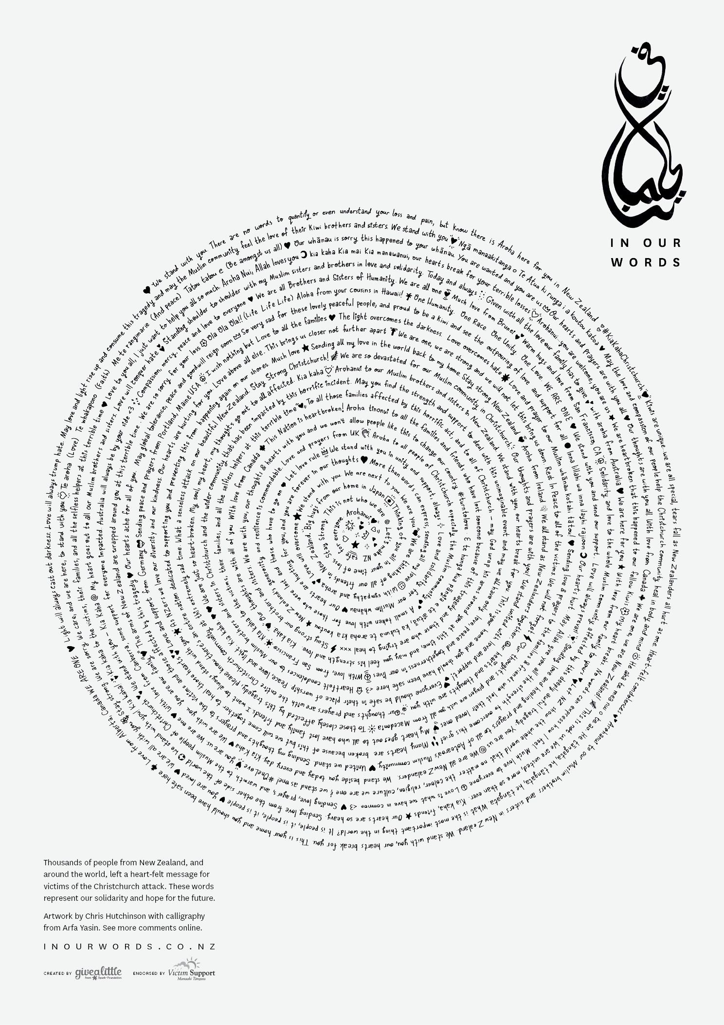 In Our Words Poster 8