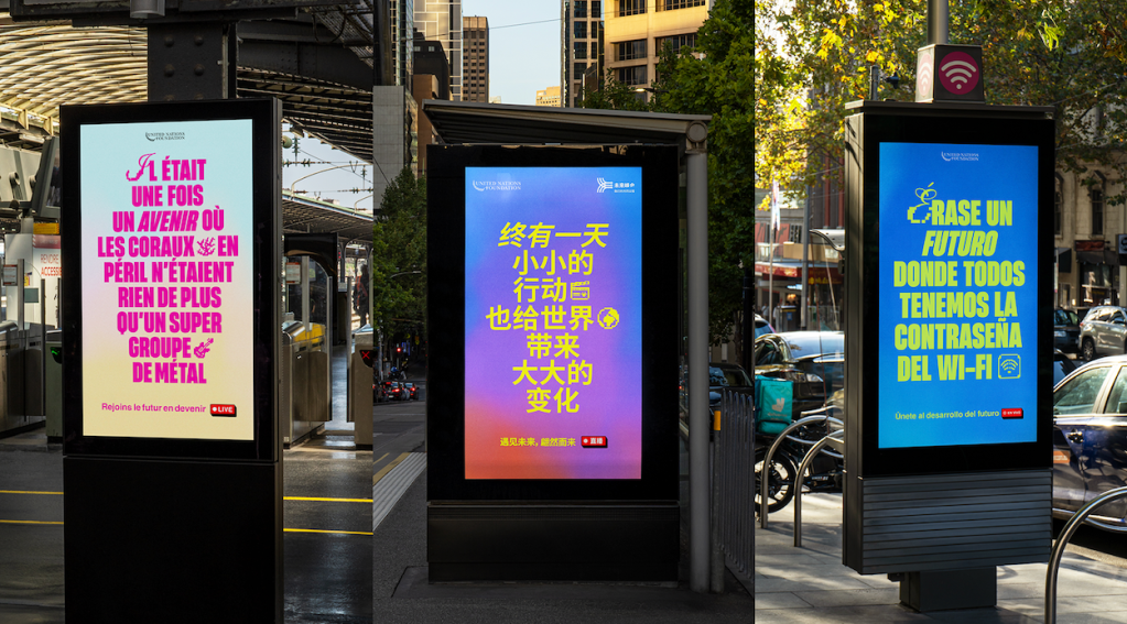 unf-international-promos